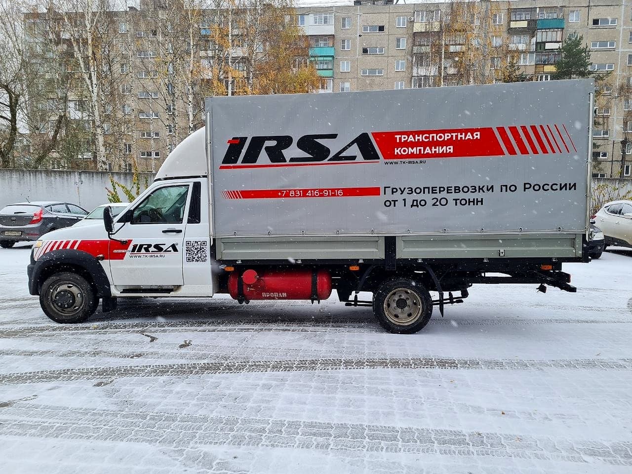 ГАЗель ИРСА зимой